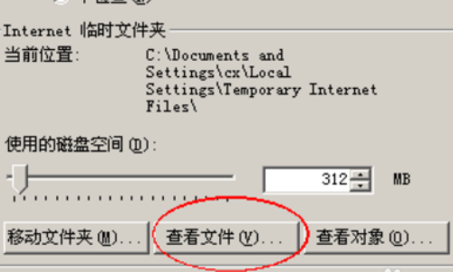 网站上的视频怎么才能下载到自己的电脑里面呢！