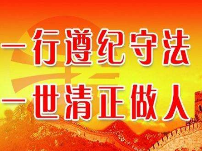 安庆步行街持刀行凶致7死13伤，罪犯被执行死刑，他当初为何会行凶？