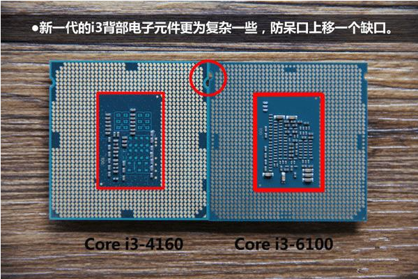 cpu利用率100%怎么解决