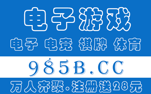 这种机怎么破解？