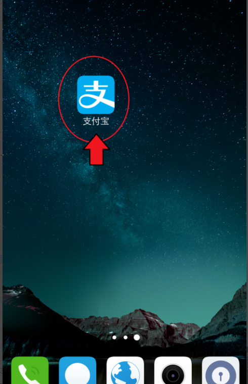 怎么查物流信息？