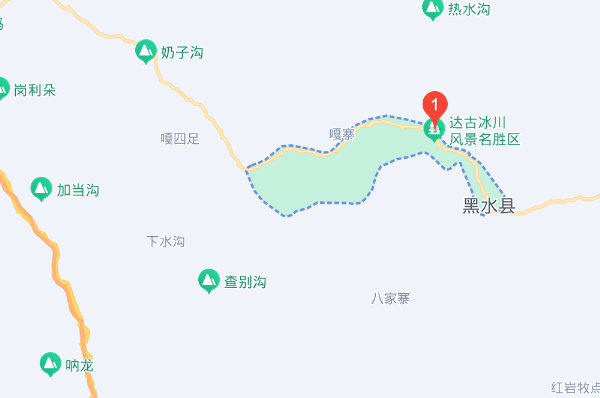 达古冰川在哪里