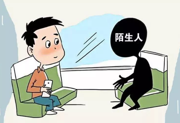 中国留学生：曾收到陌生人糖果没吃，糖果是否存在问题？