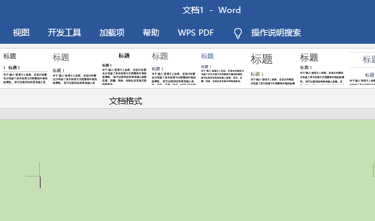 csol名字怎么打特殊符号