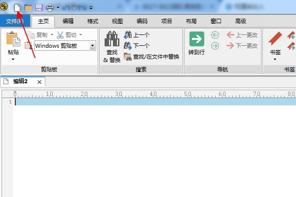 给我一段html限制文本框只能输入数字的代码