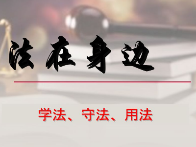 安庆步行街持刀行凶致7死13伤，罪犯被执行死刑，他当初为何会行凶？