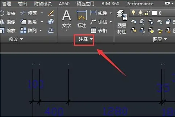 cad字体显示不出来怎么办