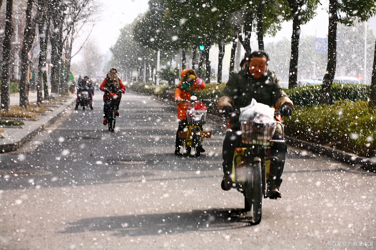 什么是“太阳雪”？