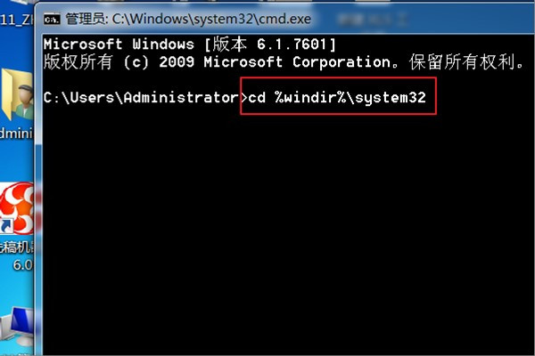 Win7出现 microsoft visual c++ runtime library错误 怎么解决？