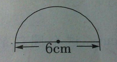 半圆的面积公式是什么？