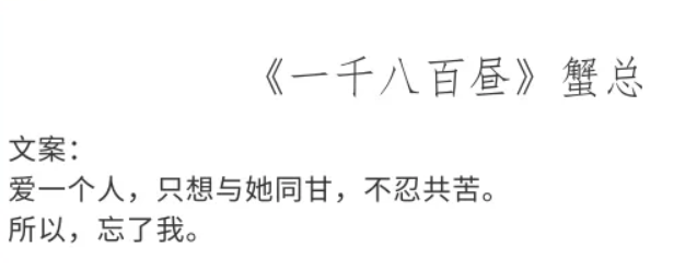 肉质超多的糙汉文公交车有哪些？