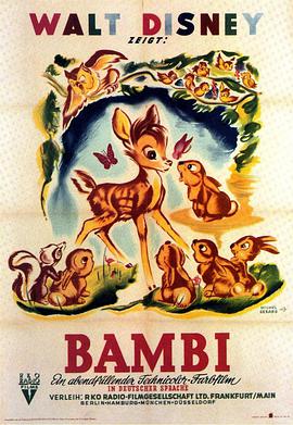 求好心人分享小鹿斑比Bambi(1942)由哈迪·奥尔布赖特主演的动画免费高清的网盘资源链接地址