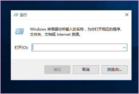 gpedit.msc是啥意思?