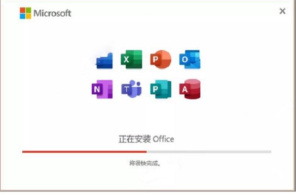 谁知道office办公软件视频教程在哪里下载的说一下/要免费的哦