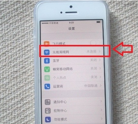 苹果手机wifi是灰色的，点不开怎么办?