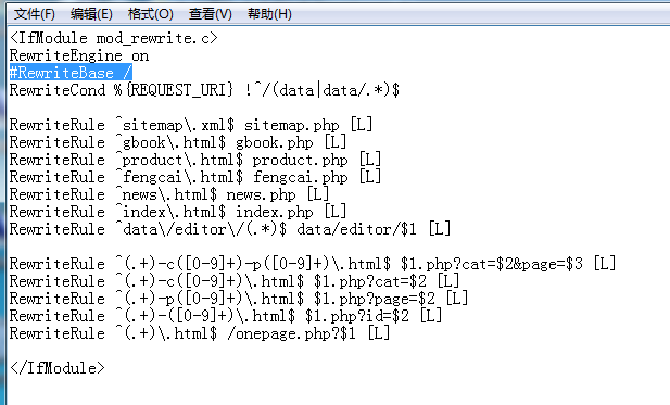 iis重写不支持rewritebase