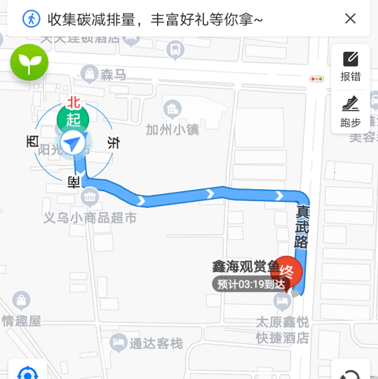 请问怎么找离我最近的宠物店？