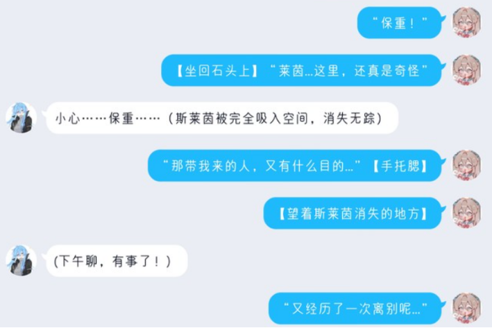 语c什么意思