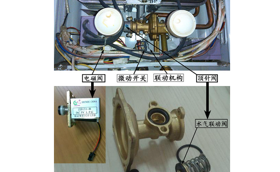 热水器打不着火是什么原因？