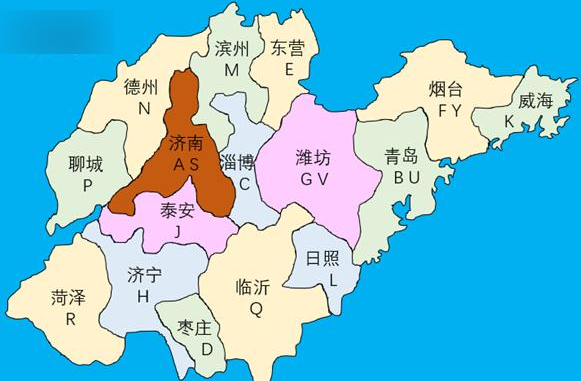 青岛是哪个省的城市？哪个市的？