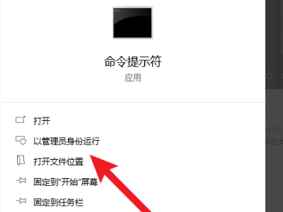 ie浏览器出现ERR_TIMED_OUT是什么意思？