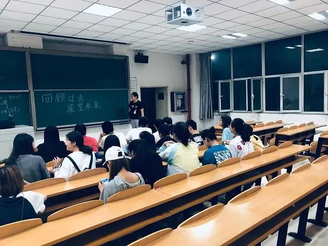 学生一天最佳的时间安排表