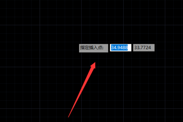 DWF 格式的文件是什么文件