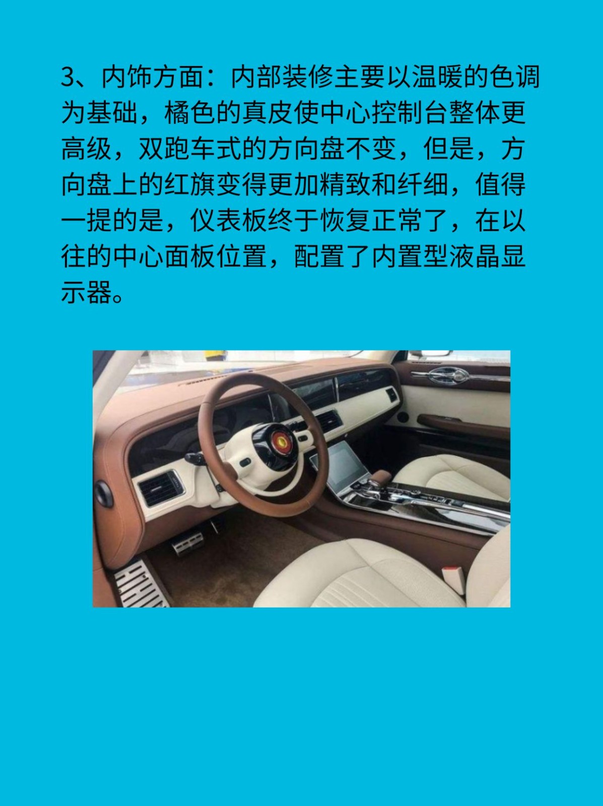 买回来的二手车应该怎么保养