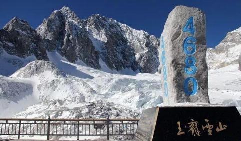 玉龙雪山在哪里个城市？