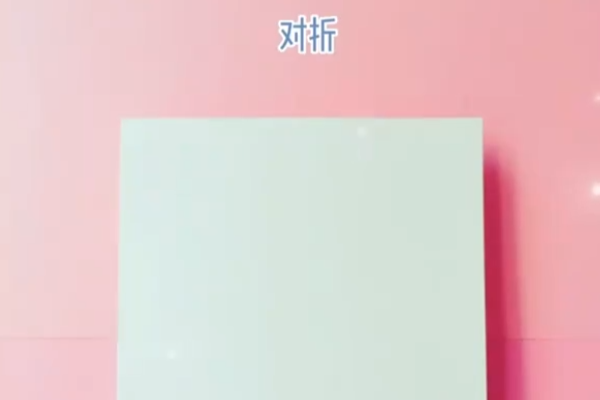 玉桂狗文具盲袋怎么做