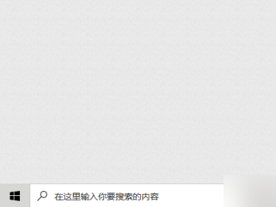 ie浏览器出现ERR_TIMED_OUT是什么意思？