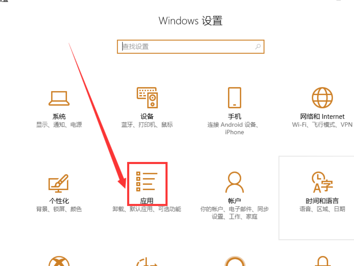 电脑怎么自动安装个McAfee Security Scan Plus ??