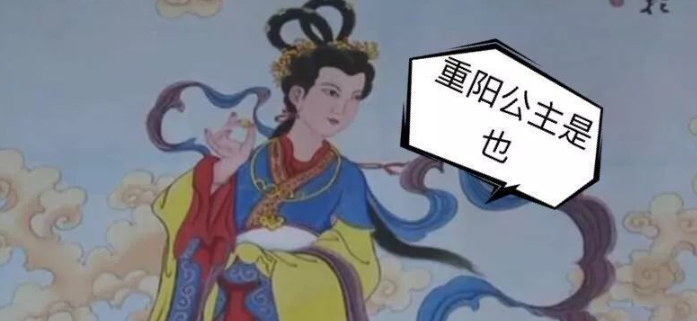 重阳节是哪一天？