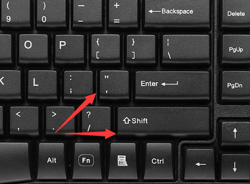 双引号怎么打？