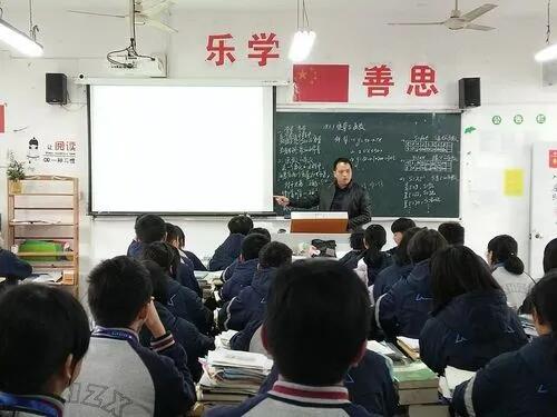 临海学海中学在哪里