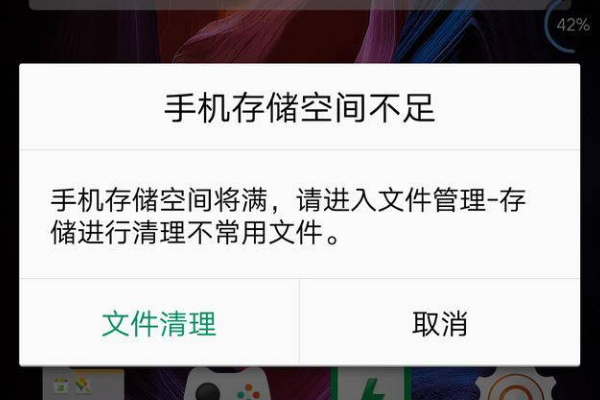 彩信无法下载是什么原因