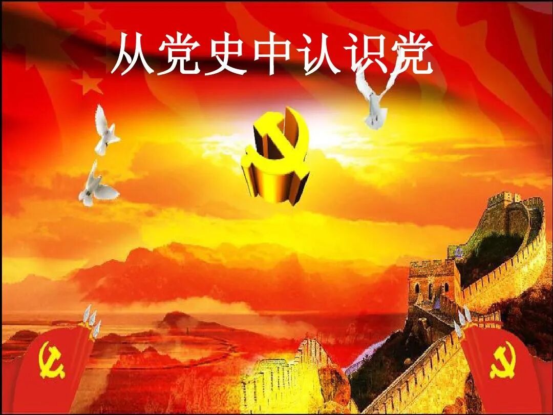 中特估是什么