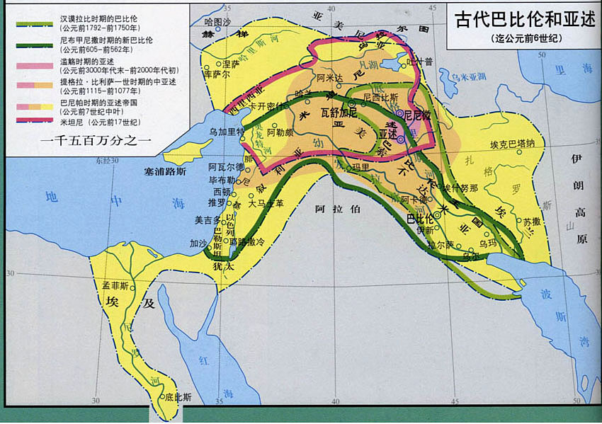 四大古文明古国之一，到底有没有古代中国呢？