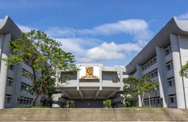 香港中文大学在哪里