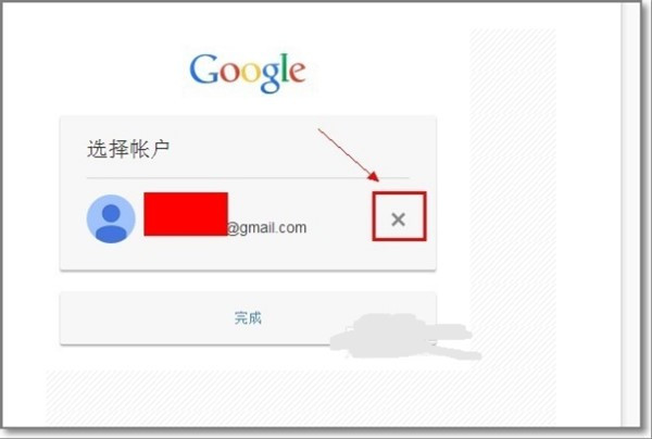 Gmail邮箱现在怎么退出啊？在哪？