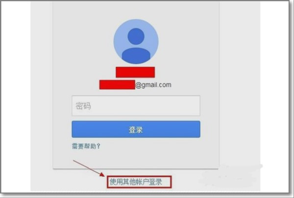 Gmail邮箱现在怎么退出啊？在哪？