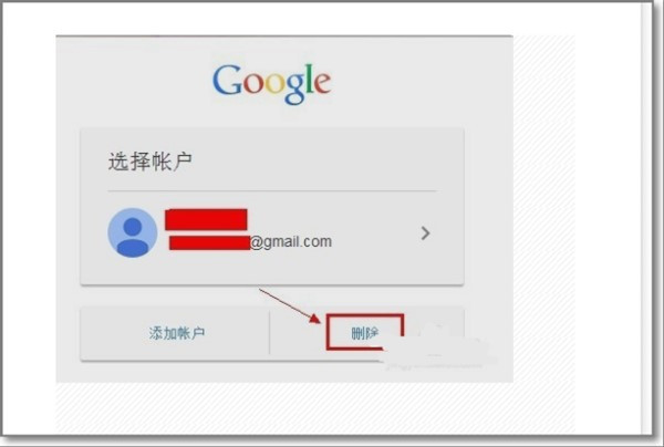 Gmail邮箱现在怎么退出啊？在哪？