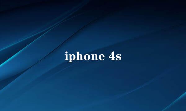 iphone 4s