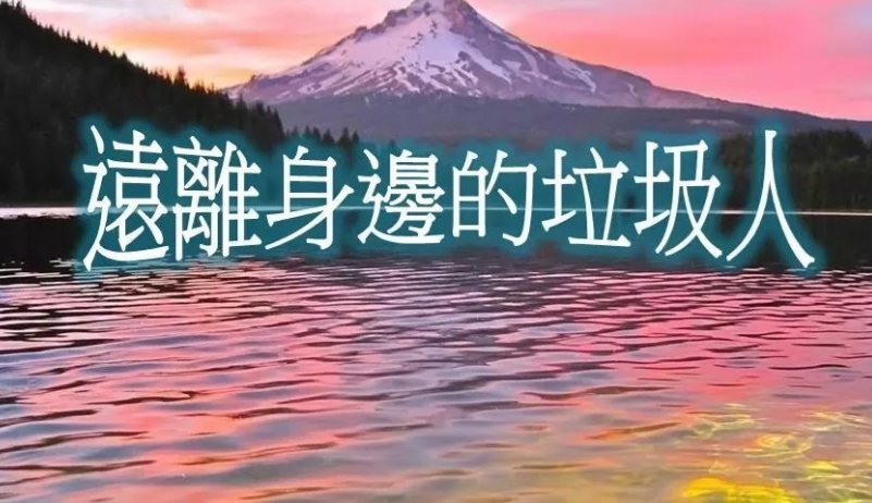 浙江舟山持刀伤人案致2人死亡，凶手现况如何？