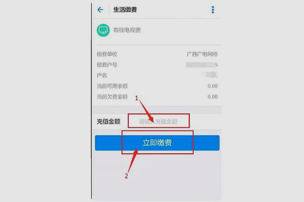 数字电视机顶盒智能卡是什么．卡需要买吗？一次性还要继费？