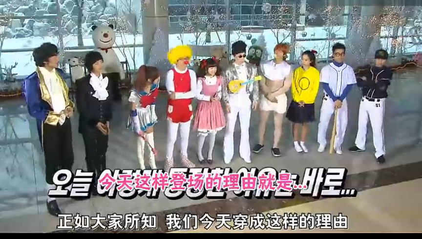 runningman问题