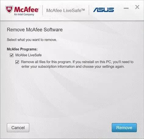 如何关闭McAfee