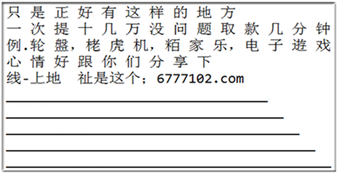 33加1双色球奖金是多少