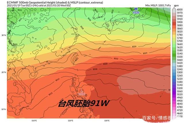 太平洋发现新台风胚胎，2021年首个台风出现了？会影响我国吗？