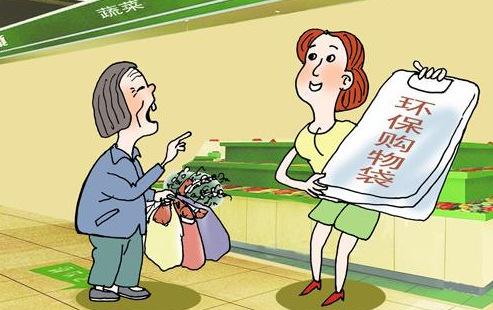 塑料袋用什么来替代?